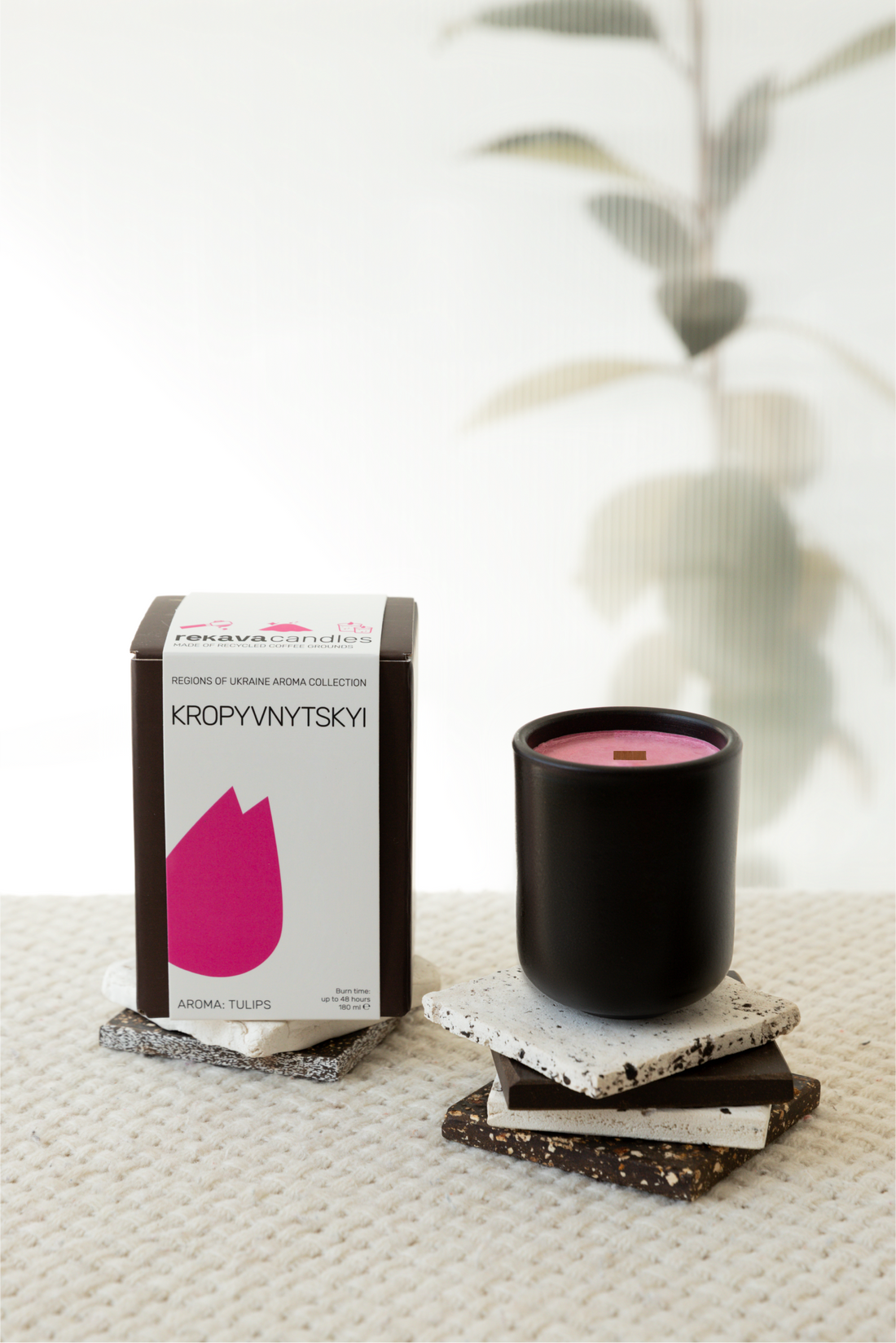 Kropyvnytskyi candle