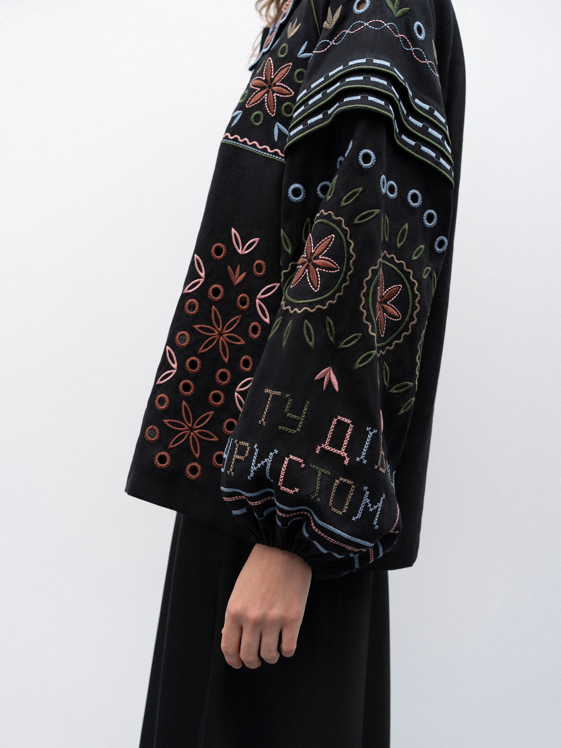 Bandura Temna Vyshyvanka Shirt