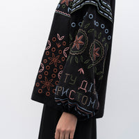Bandura Temna Vyshyvanka Shirt