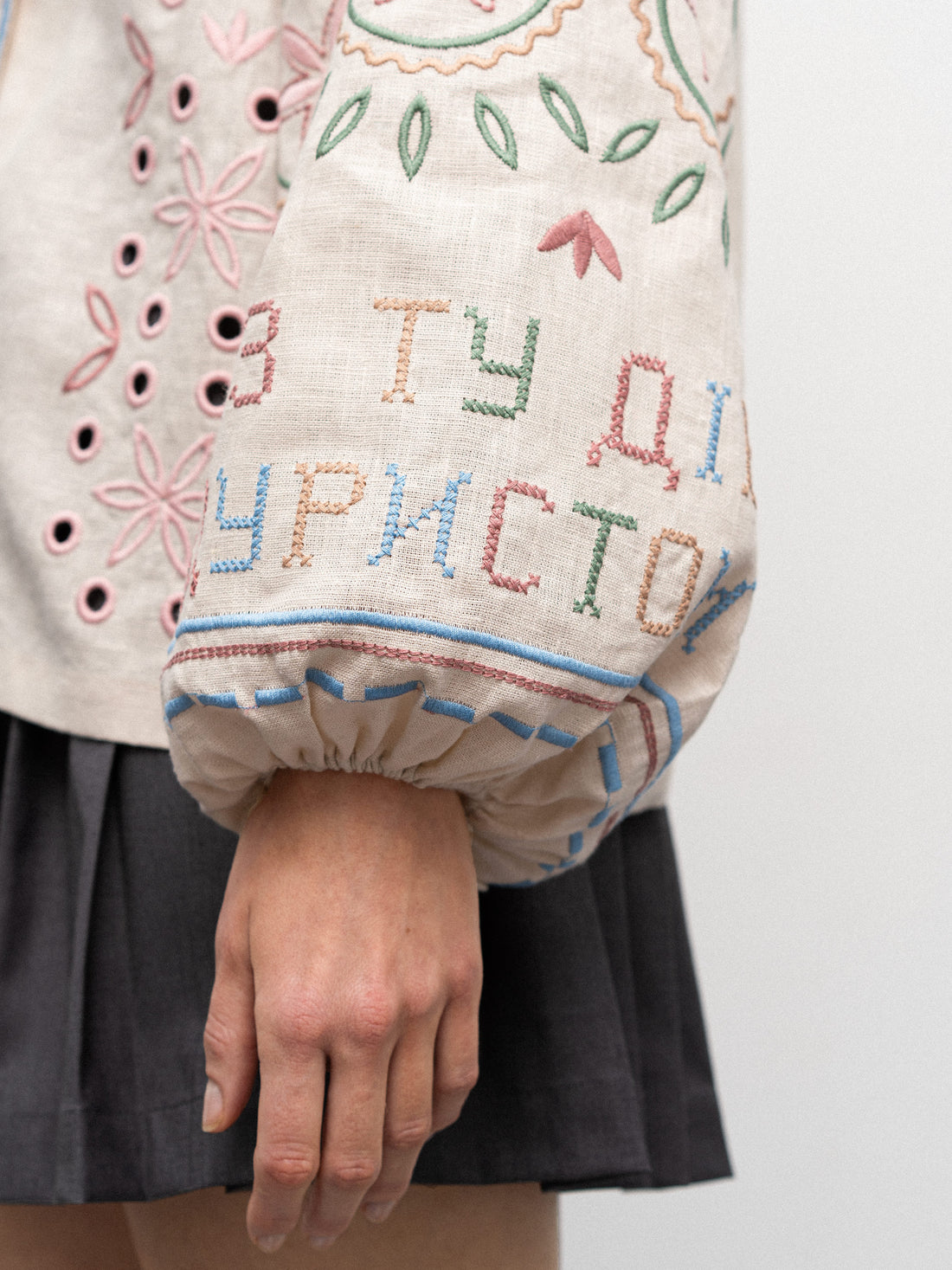 Bandura Vyshyvanka Shirt