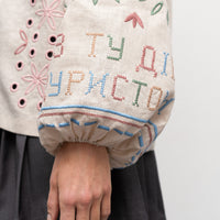 Bandura Vyshyvanka Shirt