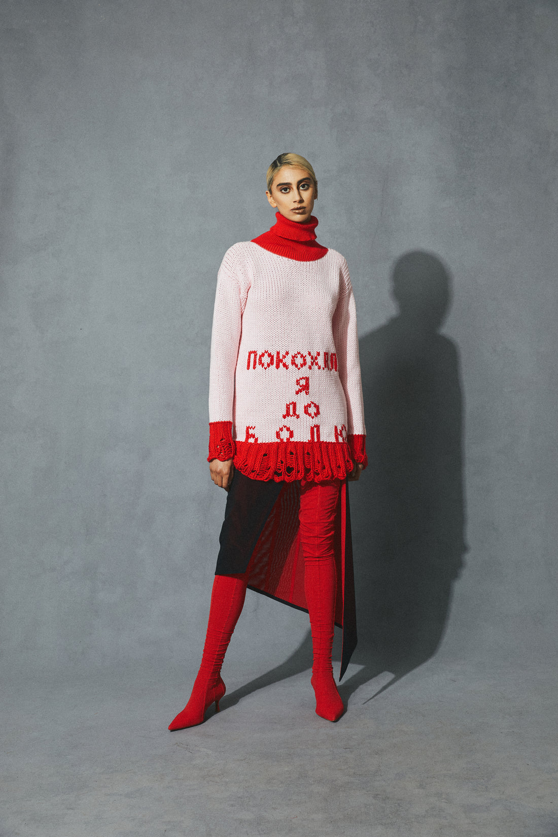 Sweater I Fell in Love to the point of pain