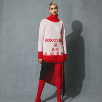 Sweater I Fell in Love to the point of pain