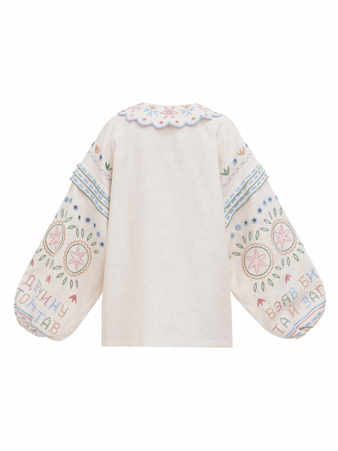 Bandura Vyshyvanka Shirt