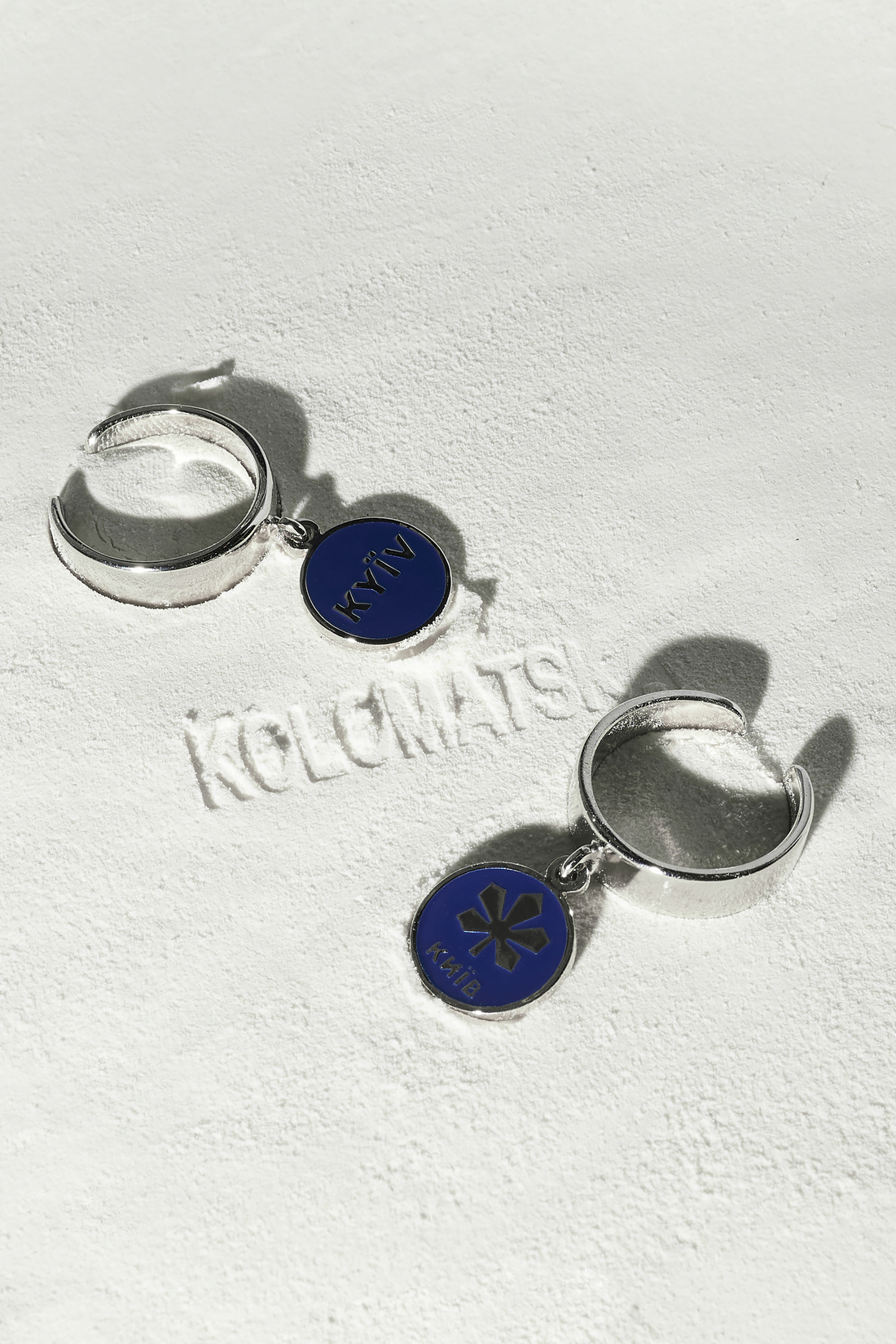 Ring Vdoma Silver