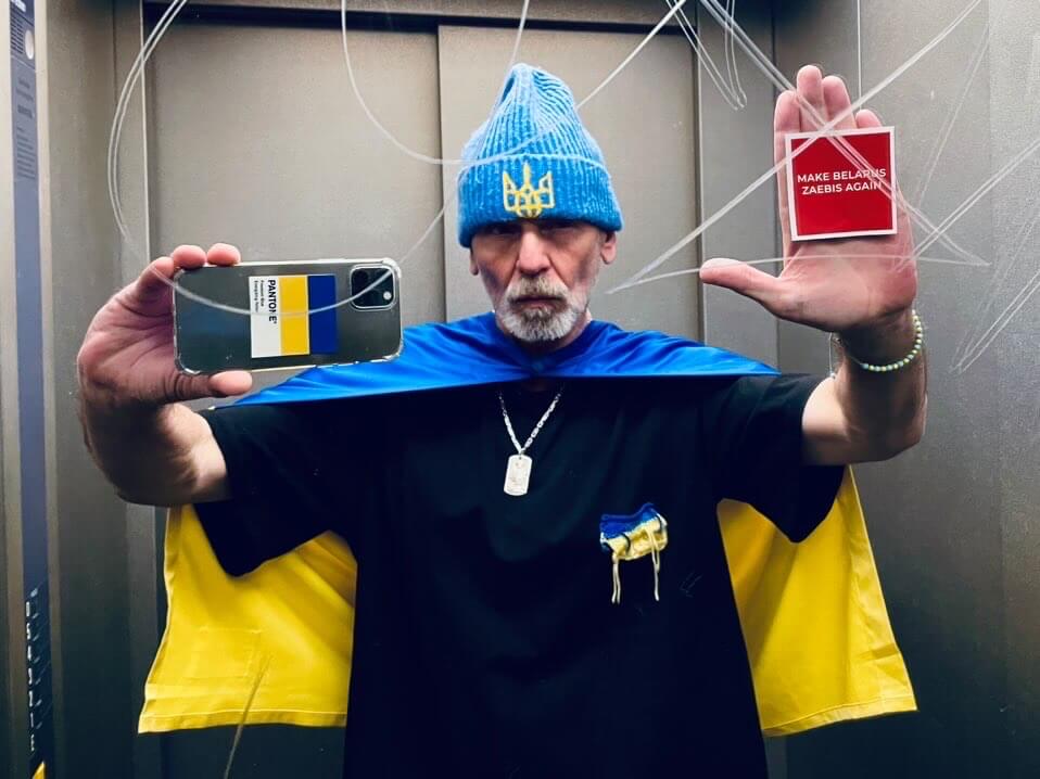 Ukrainian flag t-shirt