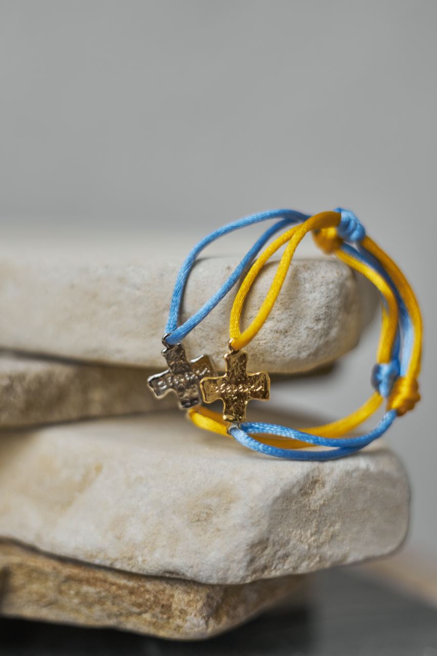 Oberig UA bracelet