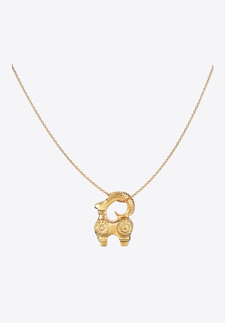 Baranets S pendant