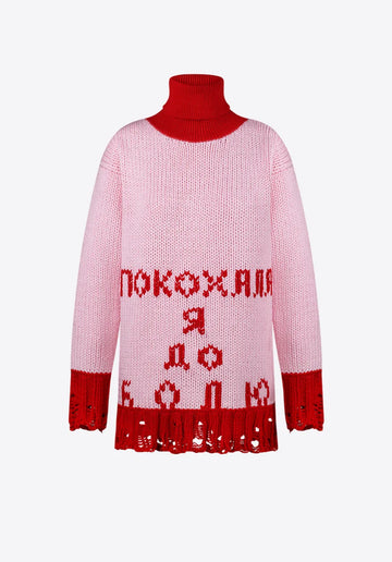 Sweater I Fell in Love to the point of pain