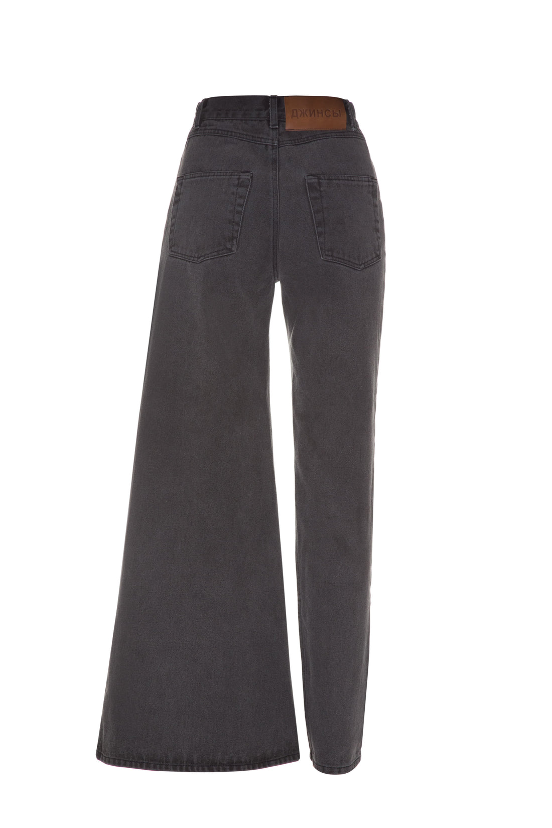 Asymmetric Jeans in grey